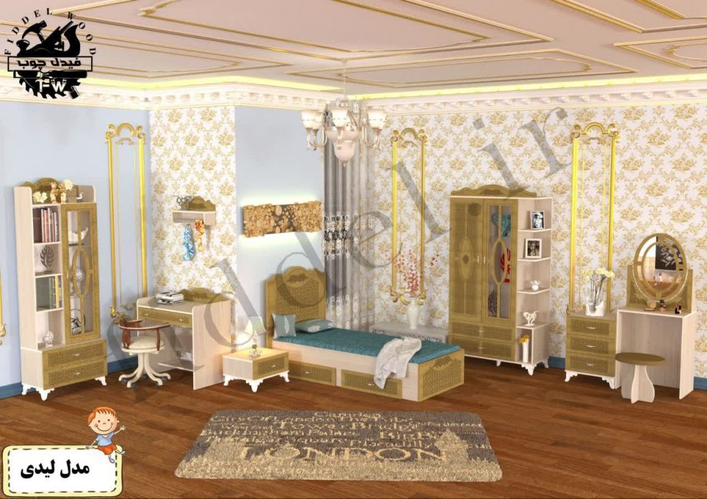 سرویس خواب 10 تکه لیدی.