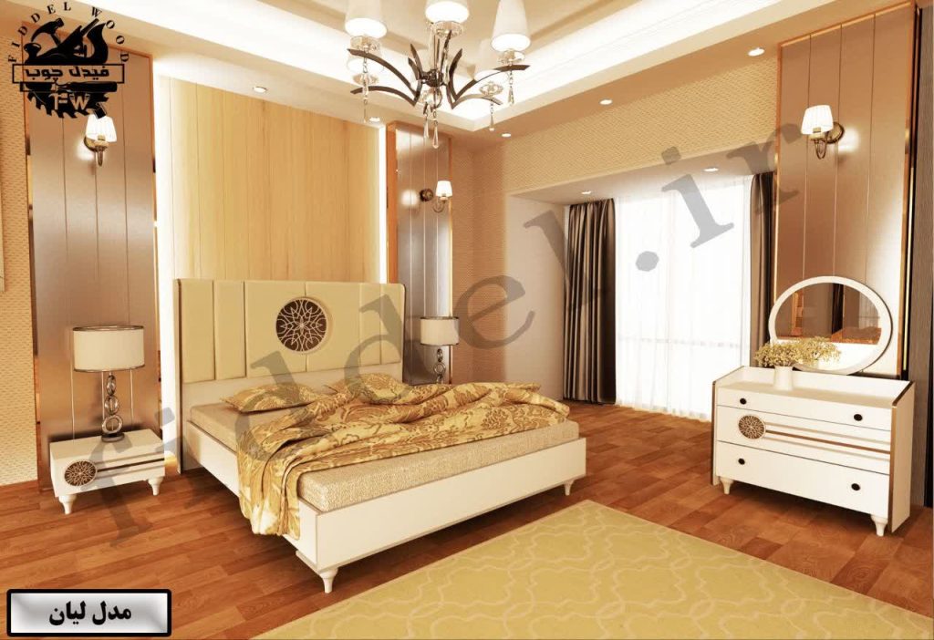 سرویس خواب چهار تیکه لیان.