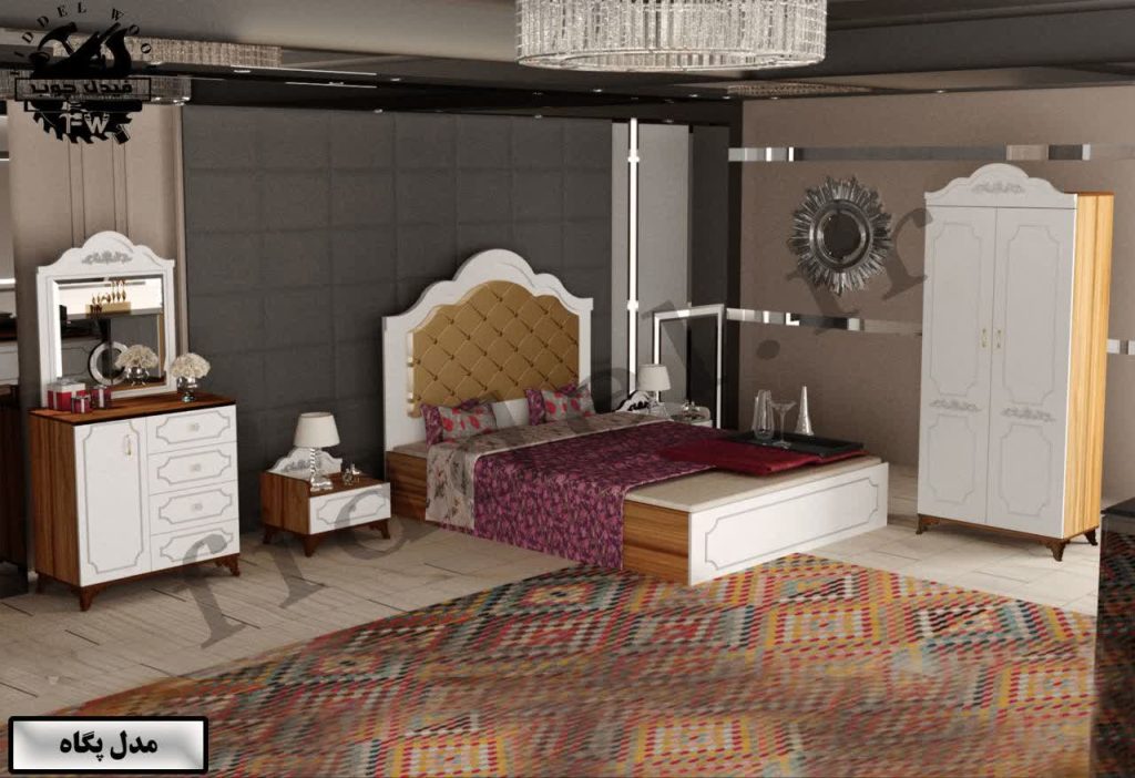 سرویس خواب پنج تکه پگاه.